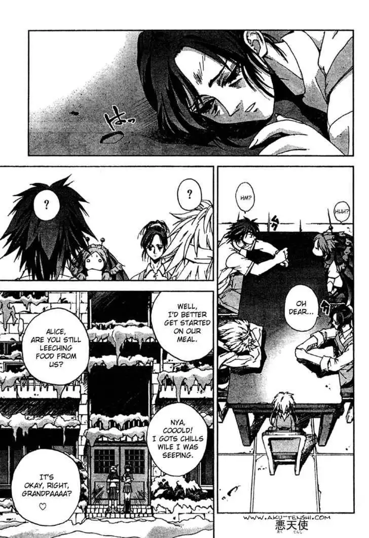 Sakuratetsu Taiwahen Chapter 10.5 13